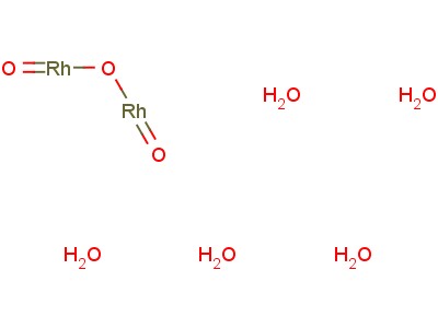 Rhodium(iii) oxide pentahydrate