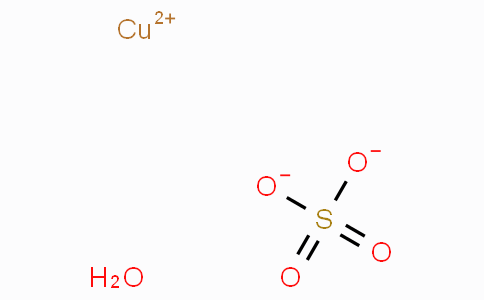 Copper sulfate monohydrate
